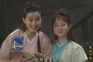 只有勇士还在睡觉！休赛期至今 其余29队均已有操作！