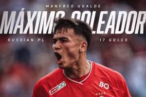 开云APP-罗马诺:俄超最佳射手乌尔加德已引起多家球队关注,包含巴黎在内