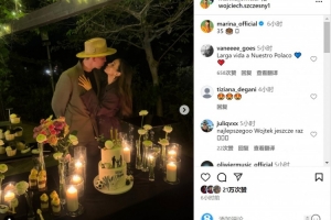 kaiyun-迎来35岁生日!什琴斯尼与妻子社媒晒庆生照片