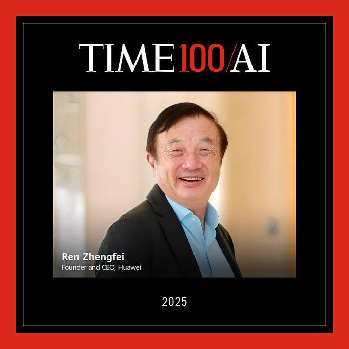 开云体育下载-华为任正非入选《时代》“TIME100 AI 2025”全球AI百大人物榜单