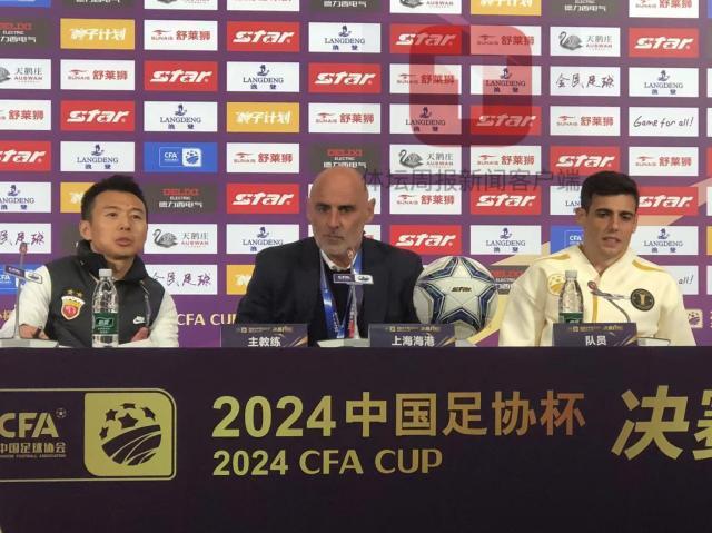 开云体育官网-穆斯卡特：队员很好地控制了情绪 取得完美结果