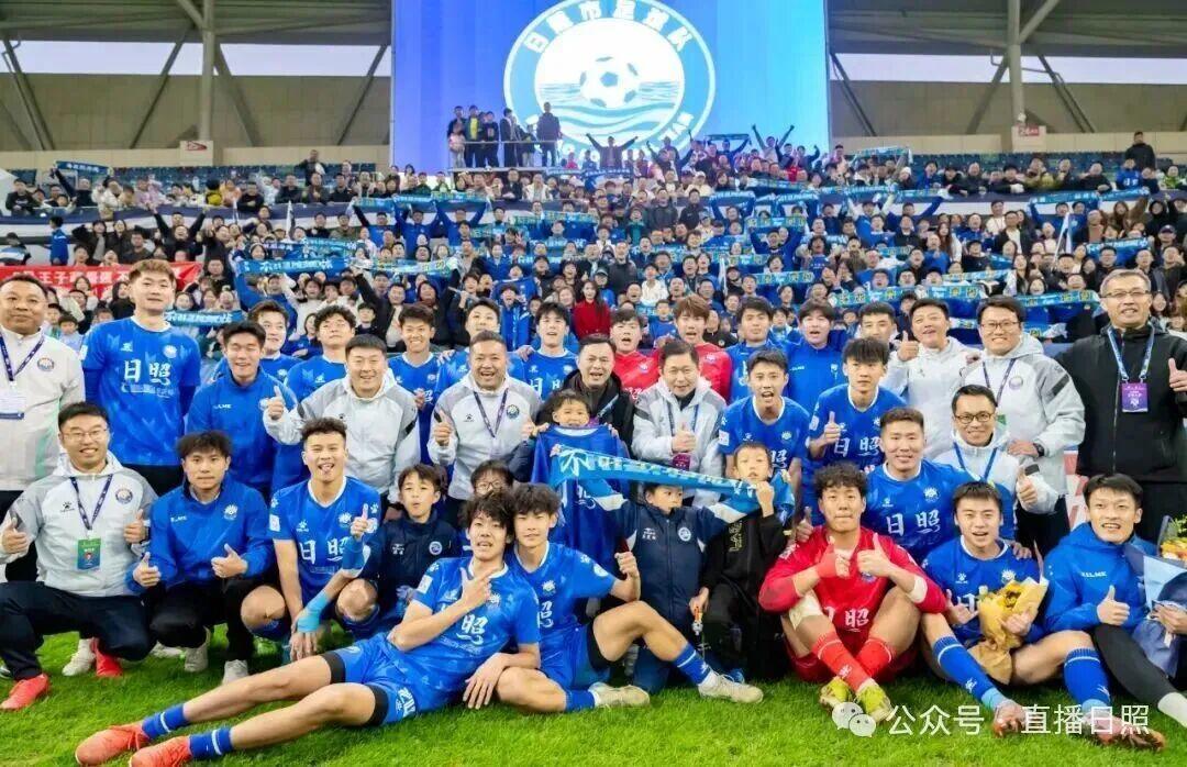备战2026齐鲁超赛！日照市足球队招募优秀球员